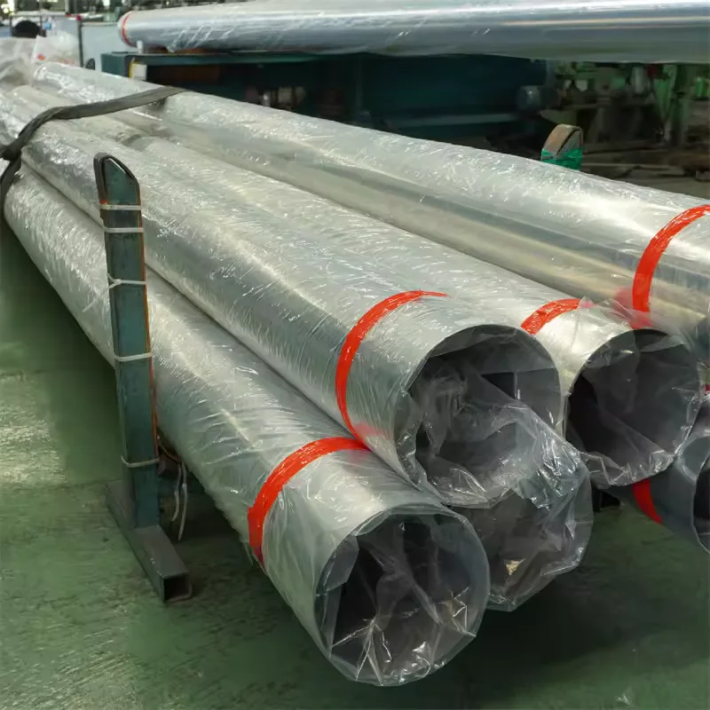 Stainless Steel Pipe